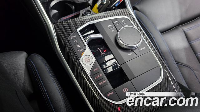 BMW 3-Series 2023 — photo 12