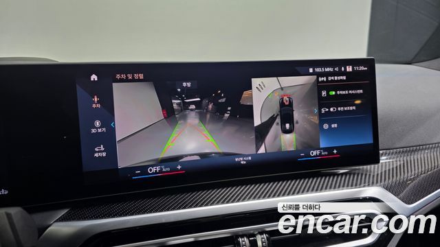 BMW 3-Series 2023 — photo 21