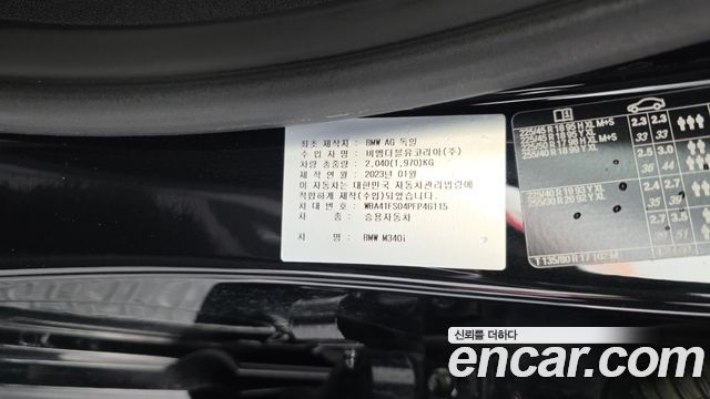 BMW 3-Series 2023 — photo 29