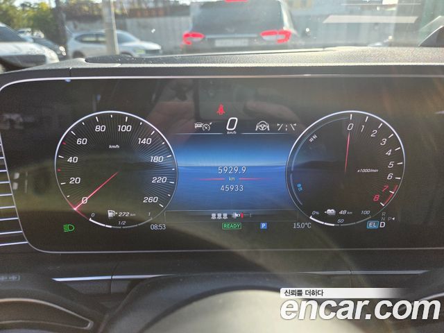 Mercedes-Benz GLE-Class 2024 — photo 6