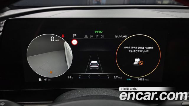 Kia Sportage 2022 — photo 11