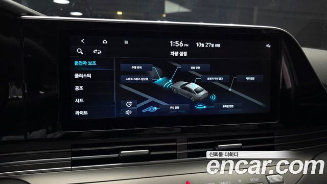 Hyundai Grandeur 2022 — photo 22