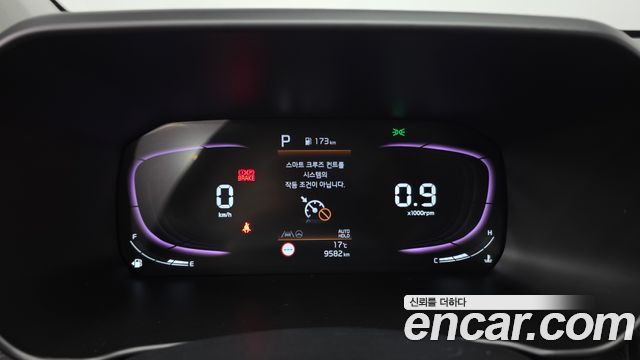 Kia morning 2025 — photo 11
