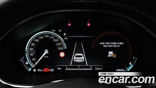 Genesis G80 2022 — photo 11