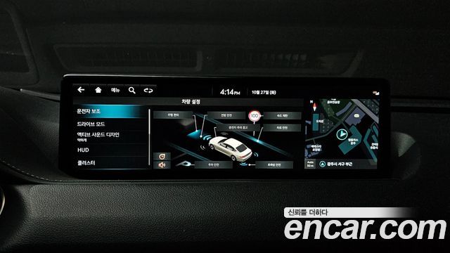 Genesis G80 2022 — photo 22