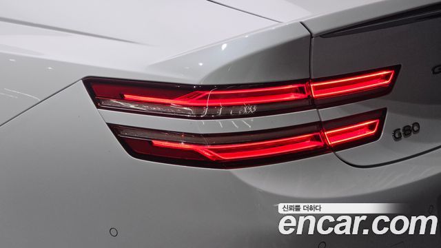 Genesis G80 2022 — photo 9