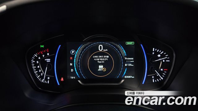 Hyundai Santafe 2020 — photo 11
