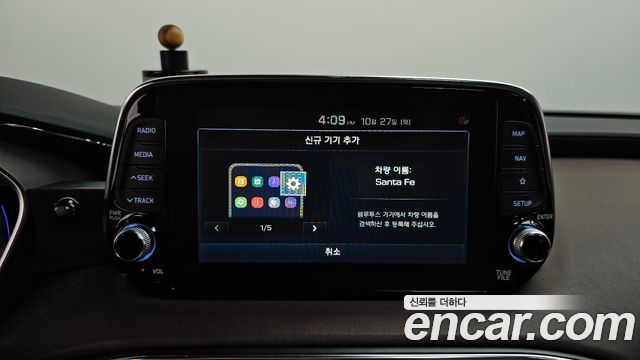 Hyundai Santafe 2020 — photo 33