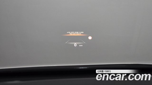 Kia Niro 2023 — photo 26