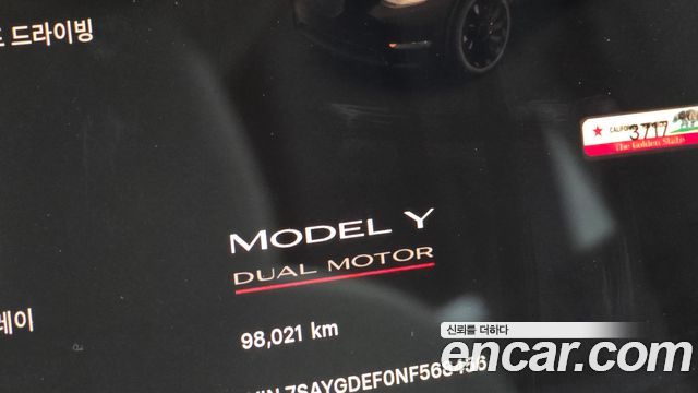 Tesla Model Y 2022 — photo 11