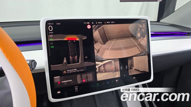 Tesla Model Y 2022 — photo 23