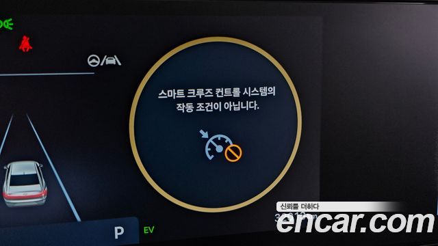 Hyundai Grandeur 2025 — photo 37