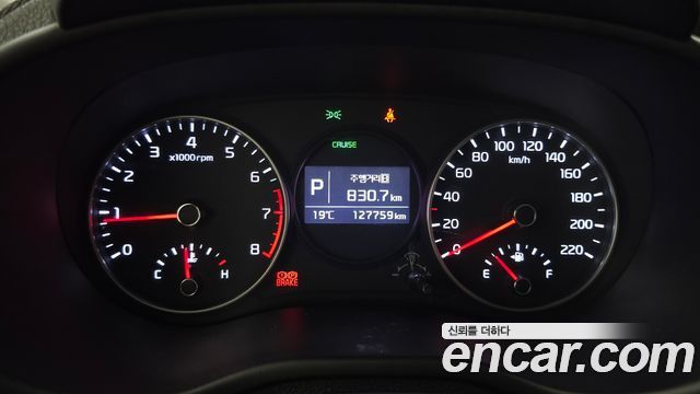 Kia morning 2020 — photo 8