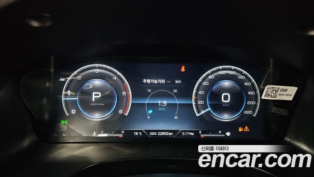 KG Mobility Rexton 2023 — photo 11
