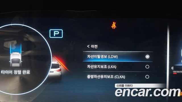 KG Mobility Rexton 2023 — photo 28