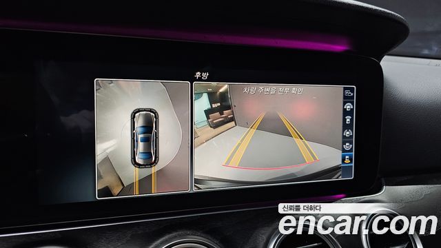 Mercedes-Benz E-Class 2017 — photo 14