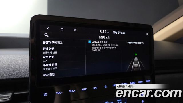 Hyundai Staria 2022 — photo 23