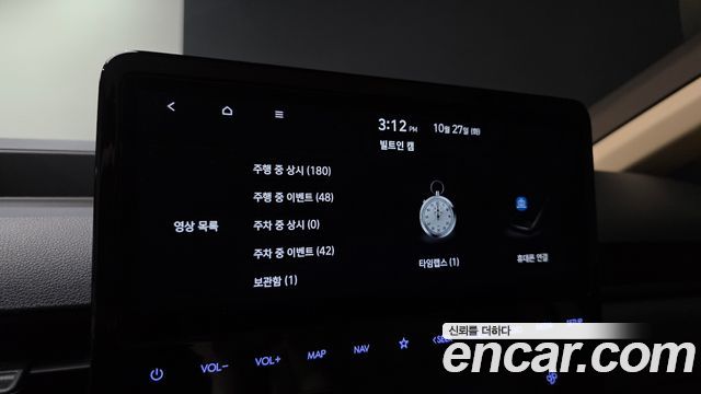 Hyundai Staria 2022 — photo 24