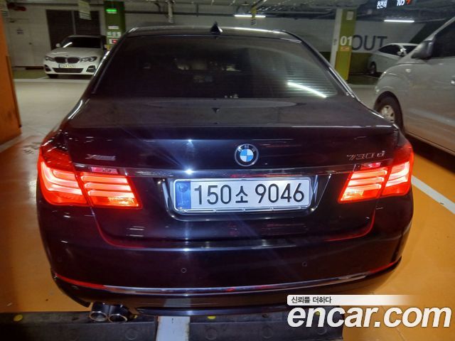 BMW 7-Series 2015 — photo 3