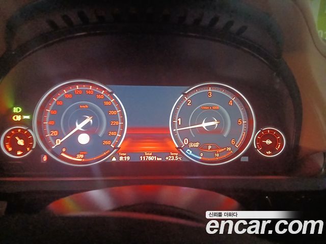 BMW 7-Series 2015 — photo 9