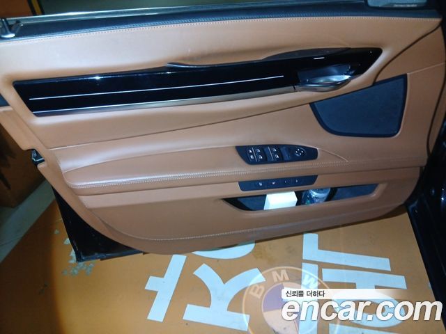 BMW 7-Series 2015 — photo 11