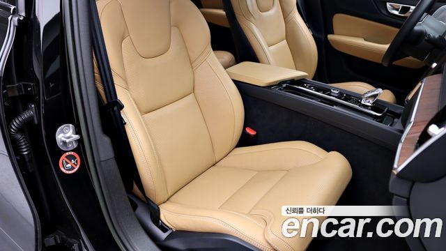 Volvo V60 2023 — photo 11
