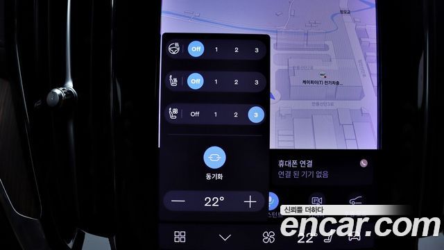Volvo V60 2023 — photo 13