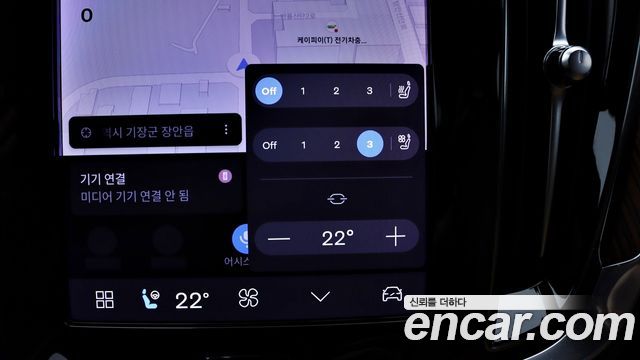 Volvo V60 2023 — photo 14