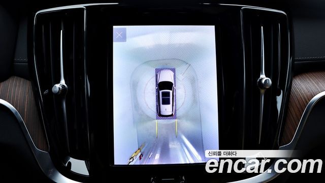 Volvo V60 2023 — photo 15