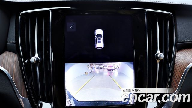 Volvo V60 2023 — photo 16
