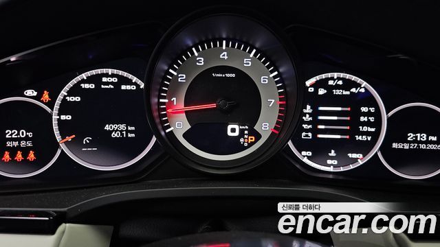 Porsche Cayenne 2022 — photo 11