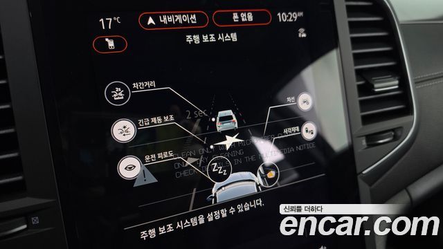 Renault Korea SM6 2025 — photo 27
