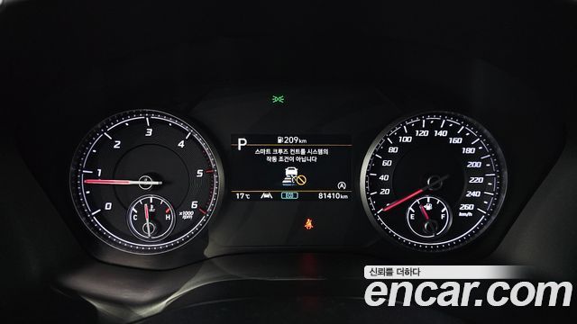 Hyundai Santafe 2023 — photo 11