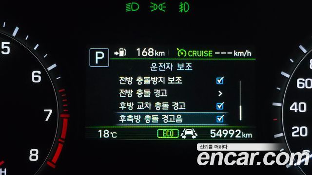 Genesis G80 2020 — photo 26