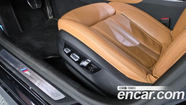 BMW 5-Series 2023 — photo 33