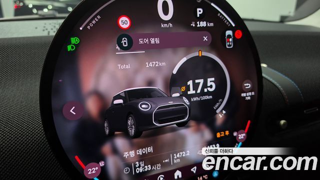Mini Cooper 2024 — photo 11