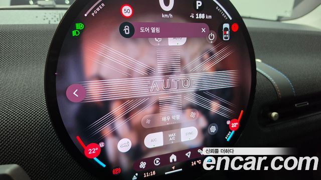 Mini Cooper 2024 — photo 23