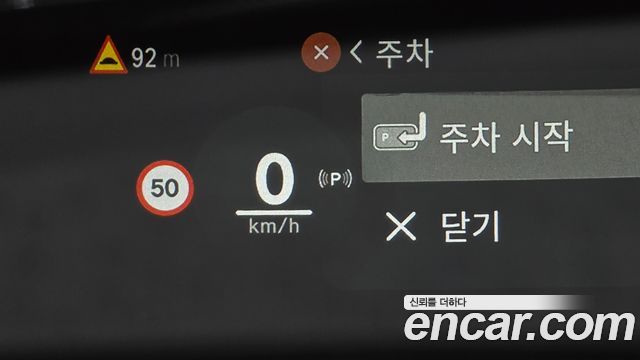 Mini Cooper 2024 — photo 25