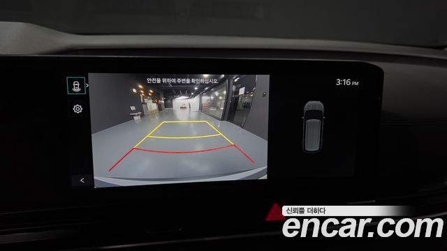 Kia Canival 2025 — photo 21