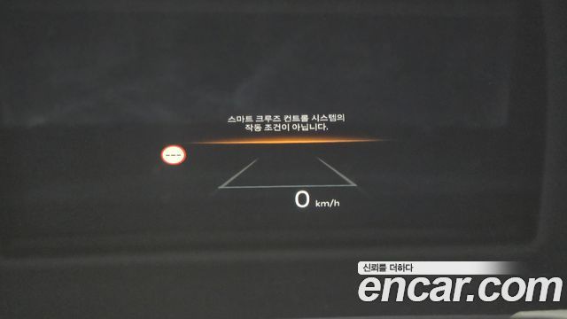 Kia Canival 2025 — photo 24
