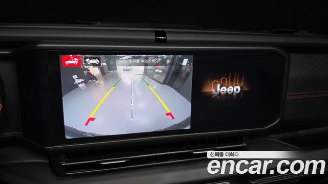 Jeep Wrangler 2025 — photo 21