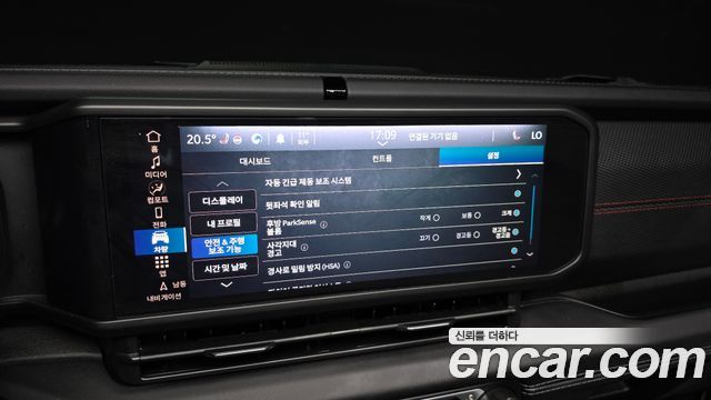 Jeep Wrangler 2025 — photo 23
