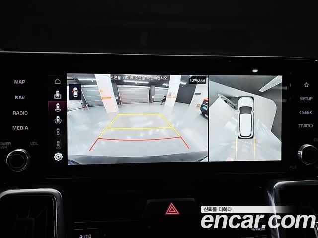 Kia Sorento 2023 — photo 14