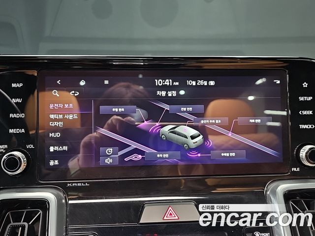 Kia Sorento 2023 — photo 15