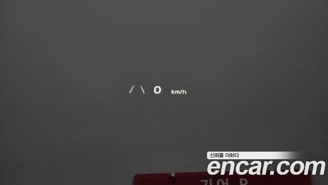 Kia EV6 2022 — photo 23