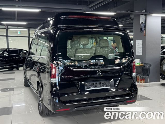 Mercedes-Benz V-Class 2025 — photo 3