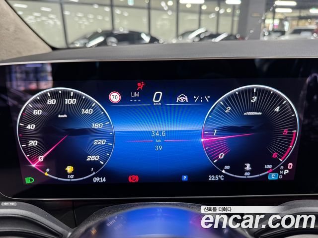 Mercedes-Benz V-Class 2025 — photo 5