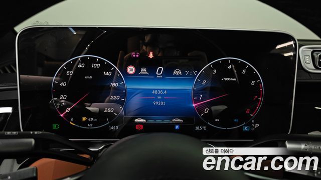 Mercedes-Benz S-Class 2021 — photo 11
