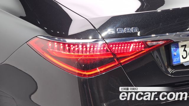 Mercedes-Benz S-Class 2021 — photo 9