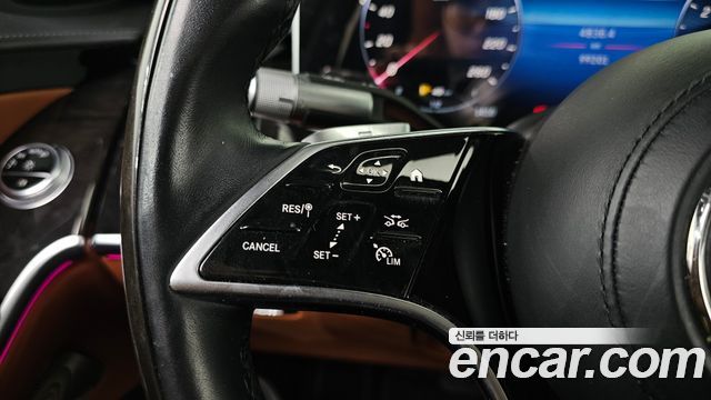 Mercedes-Benz S-Class 2021 — photo 29